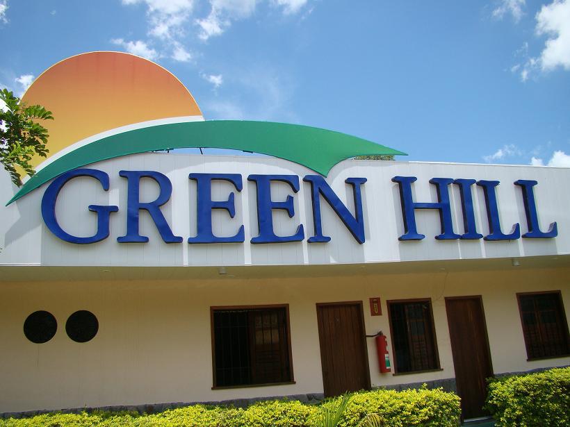 Hotel Green Hill Juiz de Fora Eksteriør billede